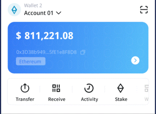 村子全面振USDT钱包兴看吉林